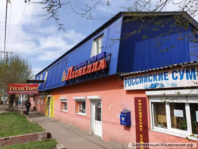 Фото Магазина Ул Гоголя